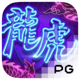 RTP SLOT PGSOFT
